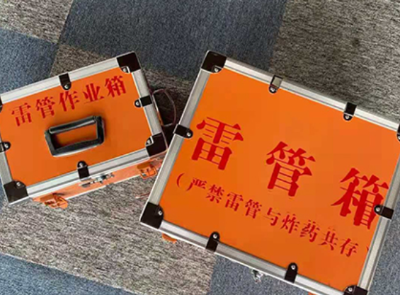 团风雷管箱规范存放管理标准