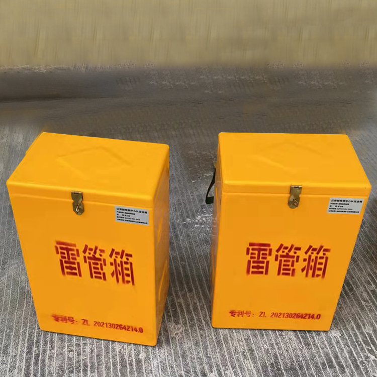 团风玻璃钢防爆箱（爆破箱）,爆破作业现场安全防护的革新之选